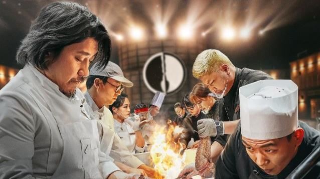  《黑白大厨》 