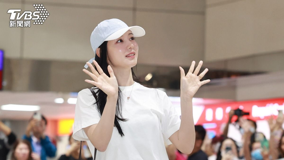  金智媛 
