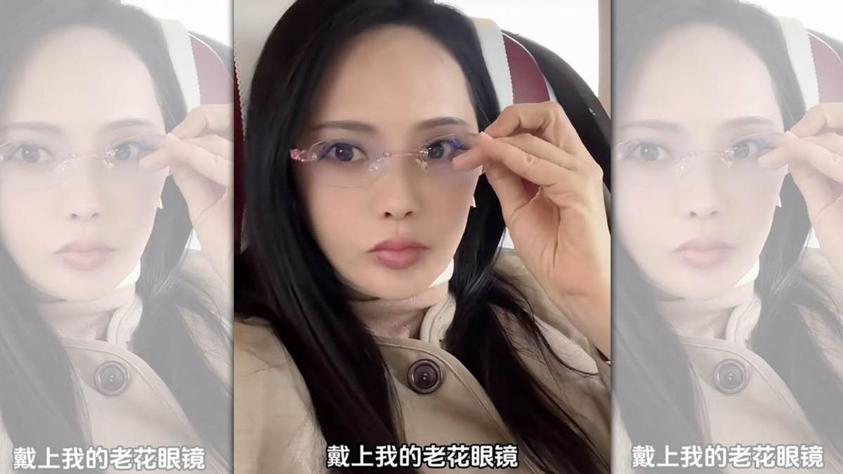  伊能静 