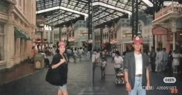  梁朝伟、刘嘉玲 