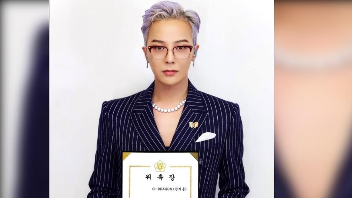  权志龙 