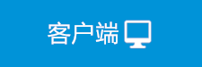 辉达新闻客户端